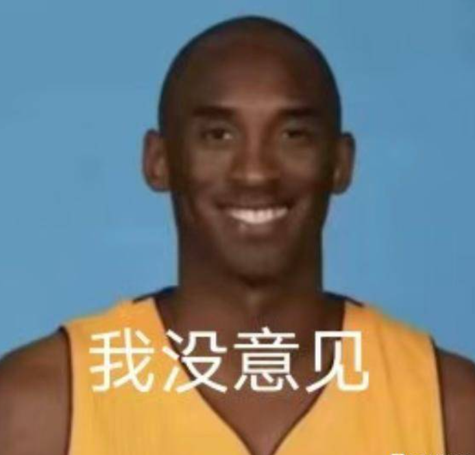 孩子们,我回来了